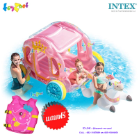 ราคา Intex ส่งฟรี แพรถม้าเจ้าหญิง รุ่น 56514 เสื้อชูชีพปรับขนาดได้ เด็ก 3 4 ขวบ ลายม้าน้ำ รุ่น P24FS00080SH3 4 (10789075613)