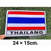 ราคา สติ้กเกอร์แต่งรถ sticker flags สติ้กเกอร์ธงชาติ ธงไทย ธงออสเตรเลีย ธงลาว ธงอังกฤษ Thailand Laos Australia UK ของฝากต่างชาติ ของที่ระลึกไทย (19669594761)