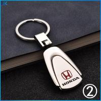 ราคา พวงกุญแจรถหนังโลหะพร้อมโลโก้สำหรับ Honda (10635767648)