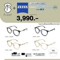 ราคา Wsoptics FRONT แว่นสายตา รุ่น G3504 สามารถนำไปตัดเลนส์สายตาได้ค่ะ Fronteyewearthailand (7108728279)