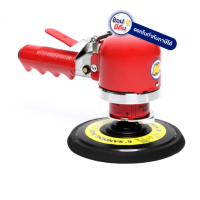 ราคา KI 6611 ขัดกระดาษทราย DUAL ACTION เร็วรอบ 8000rpm KUANI สินค้าเเท้รับประกันจากผู้เเทนจำหน่าาย สินค้าทุกชิ้นพร้อมจัดส่ง มีรับประกัน (3971978139)