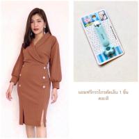 ราคา เสื้อผ้าสาวอวบ 38 40 42 44 ชุดไปงานเลี้ยงคนอ้วน ชุดเดรสคนอวบ ชุดไปสมัครงานคนอวบ ชุดทำงานคนอวบ (19897700682)