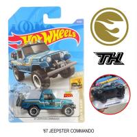 ราคา โมเดลรถเหล็ก 67 JEEPSTER COMMANDO STH SUPER TREASURE HUNT STH โมเดลรถเหล็ก hot wheels คันพิเศษ หายาก ของแท้ (18072957828)