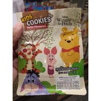ราคา คุ้กกี้ รสเนย คุกกี้ คิดส์คุกกี้ butter kids cookies S and P S P พร้อมถุงลายหมีพูห์ สวยงาม 36g (20342774502)