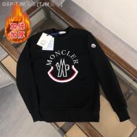 ราคา ไม่ได้ติดตั้ง Moncleros3 Mengkou เสื้อกันหนาวผู้ชายเสื้อกันหนาวแขนยาวลำลองใหม่เอี่ยมรอบคอหลวมม สไตล์คู่รักผ้าฝ้ายเทอร์รี่พิมพ์ลาย (20856290425)