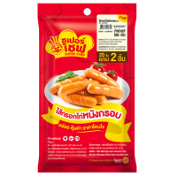 ราคา ไส้กรอกไก่หนังกรอบ ตราซูเปอร์เชฟ 550 กรัม แพ็ค รหัสสินค้า 37866 (20860282247)