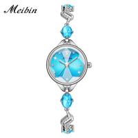ราคา Meibin นาฬิกาควอทซ์กันน้ำนาฬิกาผู้หญิงหรูหราน้ำหนักเบานาฬิกากําไลแฟชั่นนาฬิกาผู้หญิง (20423702941)