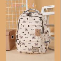 ราคา กระเป๋าเป้ กระเป๋านักเรียนประถม ลายคุณหมีและน้องกระต่าย พร้อมส่ง (21183395893)