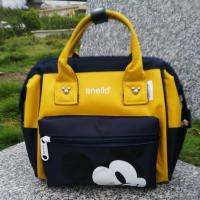 ราคา 2023 Japan mickey three with lotte anello mommy backpack hand the bill of lading shoulder bag (20044299277)