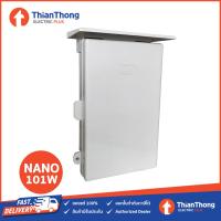 ราคา Nano ตู้กันน้ำพลาสติก นาโน Electric Enclosure Water Proof Box รุ่น NANO 101W (7625728128)