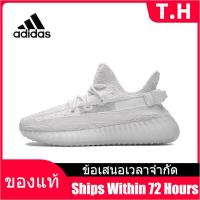 ราคา Counter Genuine ADIDAS YEEZY BOOST 350 V2 Mens and Womens Sports Sneakers A165 รองเท้าวิ่ง The Same Style In The Mall (15916808482)