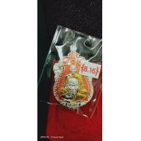 ราคา เหรียญ หลวงพ่อพัฒน์ วัดห้วยด้วน จ นครสวรรค์ รุ่นเทพพยัคฆ์เสือหัวขาด เนื้อกะหลั่ยเงินลงยาส้ม วิบวับ สีประจำวันพฤหัสบดี เลขโค้ด 4912 แท้100 ล่าสุดมีประสบการณ์สดๆร้อนๆเลยครับ (12490489790)