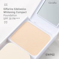 ราคา แป้งผสมรองพื้นมีกันแดด ปรับผิวใส มีออร่า กิฟฟารีน เอดดัลไวส์ ไวท์เทนนิ่ง คอมแพ็ค ฟาวน์เดชั่น SPF 30 PA กิฟฟารีนของแท้ (16217734096)