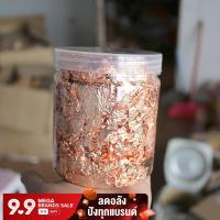 ราคา MUXI 10Gเอดดัลไวส์ทองคำสีกุหลาบFlakeสำหรับเบเกอรี่ดอกกุหลาบประดับบ้านทองคำสีกุหลาบฟอยล์สีทองเค้กตกแต่ง (4192780438)