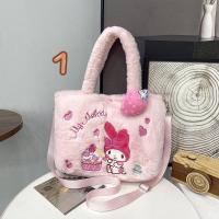 ราคา กระเป๋าถือคิตตี้ กระเป๋าถือมายเมโลดี้ กระเป๋าถือ กระเป๋าแฟชั่น กระเป๋าผู้หญิง คิตตี้ Kitty (19644141908)