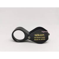 ราคา Nikon Full HD 10 18mm กล้องส่องพระ วัตถุมงคล ส่องเพชรพลอย เลนส์แก้วตัดแสง (21326678103)