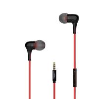 ราคา MRice หูฟัง แฟชั่น In ear มีไมค์ในตัว รูปทรงCapsule รุ่น E300A สีดำ (939711)