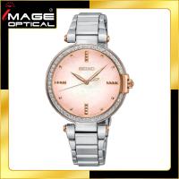 ราคา นาฬิกาข้อมือผู้หญิง ยี้ห้อ SEIKO Quartz Diamond Accents SRZ514P1 (13800435659)