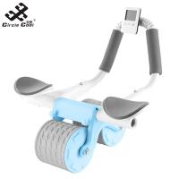 ราคา Circle Cool Ab Abdominal Exercise Roller Wheel For Men Women Training Fitness Aid Abs Roller Wheel Core Exercise Equipment (20943892411)