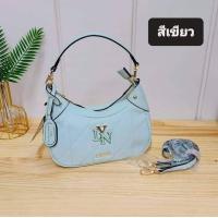 ราคา กระเป๋าลิน Lyn ทรงพอช งานแท้Outlet สะพายข้างได้ คล้องไหล่ได้ ได้สายสะพาย 2 เส้น ขนาด 9 มีฟ้า ม่วง ดำ เขียว ครีม ขาว อุปกรณ์ ถุงผ้า ป้ายแบรน (21083118079)