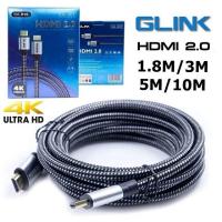 ราคา HDMI 4K GLINK 2 0 GL 201 ยาว1 8M 3M 5M 10M 15M20 M คุณภาพดี 4K Ultra HD Resolution GL201 (20811471824)