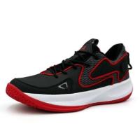 ราคา PEAK The Outfield E22937A รองเท้าบาสเกตบอลข้อต่ำ พีค นุ่ม เบา ทนปูน กระชับเท้า เพิ่มความคล่องแคล่ว เล่นได้ทุกพื้นสนาม (20962928355)