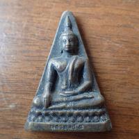 ราคา ลดราคา พระเครื่อง เครื่องราง เหรียญหล่อหลวงพ่อโต วัดบางพลีใหญ่ เนื้อทองแดงรมดำ (19602341153)
