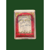 ราคา สมเด็จวัดเกศไชโย พิมพ์เจ็ดชั้น เนื้อผง รุ่น1 เสาร์ห้า ที่ระลึกสร้างอุโบสถ อ่างทอง หลังตรายาง กล่องเดิม สวยมาก 3864 (18495415690)