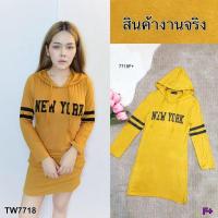 ราคา เดรสสั้น แขนยาว มีฮู้ด เนื้อยืดใส่สบาย ชุดแนวสปอร์ต เสื้อผ้าแฟชั่น 7718 (16980414517)