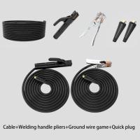 ราคา Professional 200A Grounding เชื่อม Ground Clamp ชุดเหมาะสำหรับ Mig Tig ARC เครื่องเชื่อม1 5M สาย10 25 Plug (15302201100)