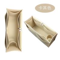 ราคา suitable for CHANEL Canvas Logo Beach Bag Medium Bag Tote Storage Liner Bag Support Divider Organizing Bag (20359451292)