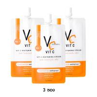 ราคา Ratcha Vit C Whitening Cream วิตซี ไวท์เทนนิ่ง ครีม บำรุงผิวหน้า วิตซีตัวดัง วิตซีน้องฉัตร ครีมซอง วิตซีครีม น้องฉัตร วิตซีซอง กันแดด 7g (19676875831)
