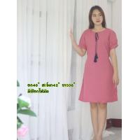 ราคา เดรสผ้าฝ้าย เชียงใหม่ พิมพ์ลาย (16427317488)