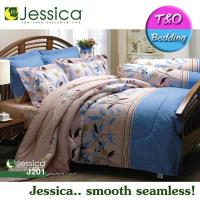 ราคา TeeBed Jessica ชุดผ้าปู ผ้านวม 3 5 ฟุต เจสสิก้า พิมพ์ลาย J201 (129341699)