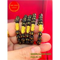 ราคา ข้อมือหินมงคล ปี่เซี๊ยะ ทองคำแท้ 99 99 น้ำหนัก 0 1 กรัม ทองแท้ขายได้มีใบรับประกัน (21179871368)