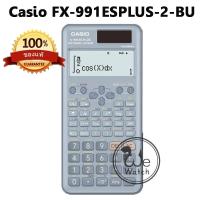 ราคา CASIO Scientific Calculators เครื่องคิดเลขวิทยาศาสตร์ รุ่น FX 5800P FX 991EX FX 350EX FX 991ESPLUS 2 FX 350MS 2nd (18993812897)