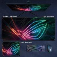 ราคา แผ่นรองเมาส์เกมมิ่งใหม่ แผ่นรองเมาส์สาธารณรัฐ แผ่นรองเมาส์ Asus Rog แผ่นรองเมาส์แล็ปท็อป (19429393482)