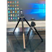 ราคา ขาตั้งกล้องสามขา ขนาดพกพา ไม่มีกล่อง วัสดุแข็งแรง (11355450795)