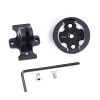 ราคา TRIGO Light Mount อะแดปเตอร์คอมพิวเตอร์ตัวแปลงชุดสำหรับ GARMIN ไฟหน้า HL500ไฟท้าย RTL510ติดตั้งคอมพิวเตอร์ Gopro Mount (1750160983)