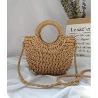 ราคา กระเป๋าสานครึ่งวงกลม ผูกโบว์ลูกไม้ มีสายยาว กระเป๋าสาน ทรงงครึ่งวงกลม M060 (21308879367)