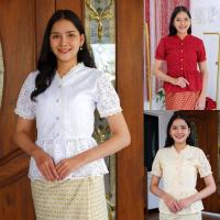 ราคา เสื้อคอวีเอวระบายแต่งลูกไม้ (18482385046)