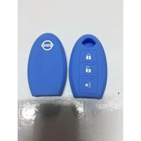 ราคา ซิลิโคนรีโมทกุญแจ NISSAN March Juke เคสกุญแจรถ ปลอกกุญแจ รถยนต์ นิสสัน มาร์ช จู๊ค หุ้มซิลิโคนกุญแจรถยนต์ ซิลิโคนกุญแจ Silicone Key Cover (14988354847)