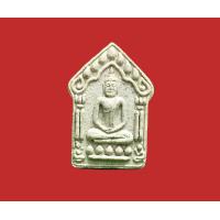 ราคา พระขุนแผน รุ่นแรก รุ่นสารพัดนึก หลวงพ่อสังข์ วัดดอนตรอ ปี 2540 (19621743094)