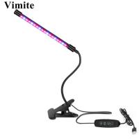 ราคา Vimite LED Plant Grow Light Spectrum USB Intelligent Variable Timer Phyto Lamp Adjustable Brightness Indoor 10W 20W 30W 40W Growing Light for Room Flower Vegetable Seedings Succulent (9666390451)