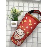 ราคา พร้อมส่ง ถุงแก้วเยติขนาด 30 ออนซ์ รูปแบบน่ารัก ลายโดราเอมอน คิตตี้ มินเนี่ยน Kitty Minions (11135511999)