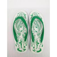 ราคา ช้างดาวแกะลาย รองเท้าแตะแกะสลัก แตะแกะลาย นันยางช้างดาว ลายปลาคราฟท์ พื้นสีเขียว (1033994044)