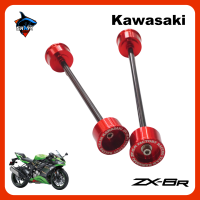 ราคา กันล้มหน้าและหลัง แบรนด์ MAXTEC สำหรับ KAWASAKI ZX6R สีแดง (17644704549)