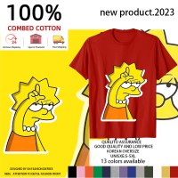 ราคา เสื้อยืดลายการ์ตูน Simpsons สําหรับผู้ชายและผู้หญิง หลายไซส์ S 5XL (20909775741)