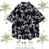 ราคา เสื้อเชิ้ตคอปกแขนสั้น เสื้อฮาวาย เสื้อคนอ้วน เสื้อผู้ชาย อวบ อ้วน หุ่นหมี M L XL 2XL 3XK มีหลายลายให้เลือก เสื้อเชิ้ตเกาหลี ราคาถูก (14221547343)