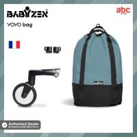 ราคา Babyzen กระเป๋าใส่ของ พ่วงด้านหลังรถเข็น YOYO Bag (3213482126)